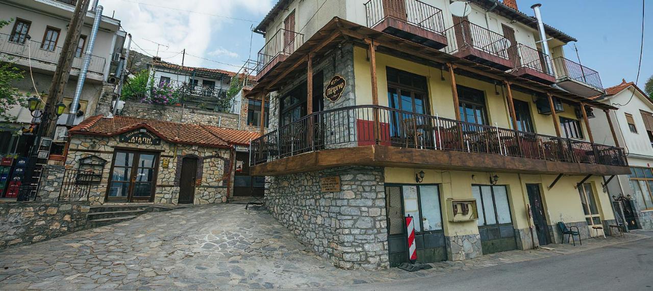 Rapsani Panorama Villa Esterno foto